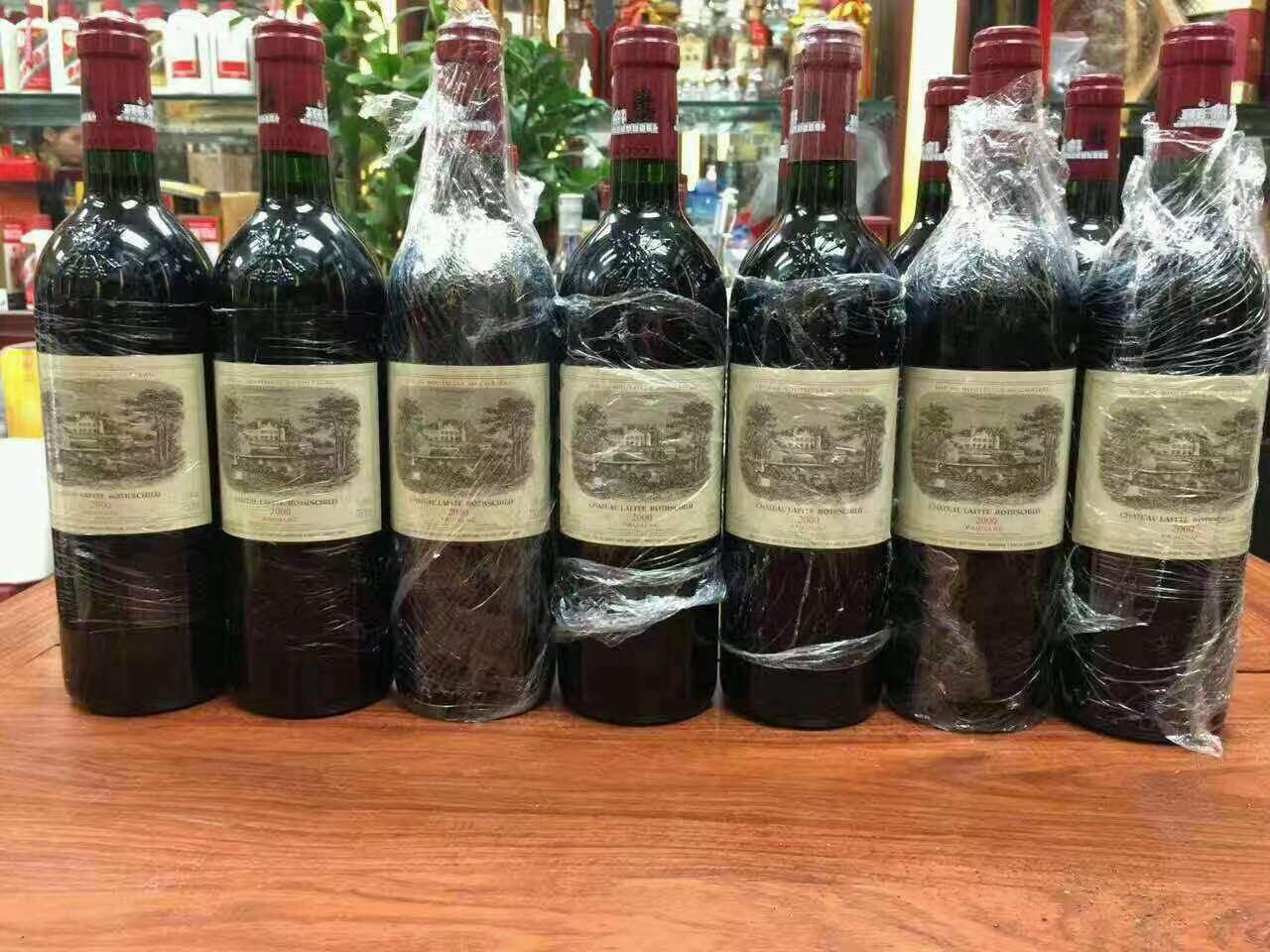 清江浦洋酒回收