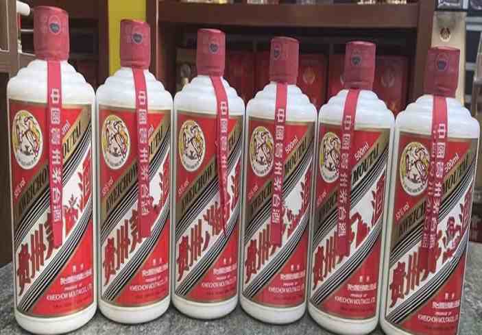 清江浦回收茅台酒