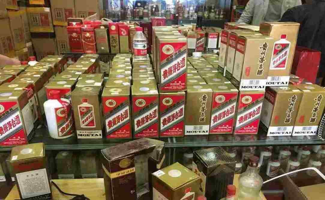 清江浦名酒回收